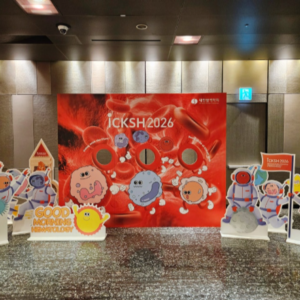 Custom Eco-Friendly Backdrop Wall – Sustainable 3D Event Photo Wall